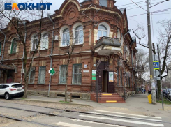 В Краснодаре ликвидируют более 20 муниципальных аптек