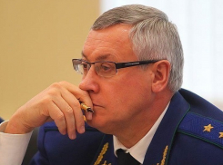 Прокурор Кубани заработал за год 2,7 млн рублей 