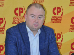 Справедливороссы Краснодара провели Всероссийскую пресс-конференцию «Ликвидация МФО – шаг к социальной справедливости в РФ»