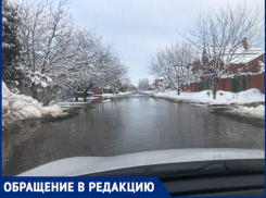 В Краснодаре дети не могут ходить в школу из-за непогоды