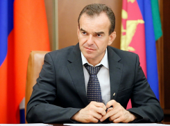 Губернатор Кубани рассказал, что привлекло гостей края в 2019 году