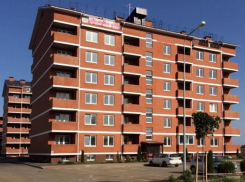 «Никто ничего не делает!»: по поручению Бастрыкина в Краснодаре возбуждено дело о халатности мэрии в деле об обмане дольщиков ЖК «Калина Парк»