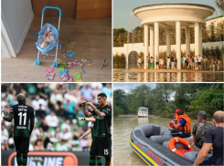 Судьба 3-летней девочки, потоп и новая локация в парке Галицкого: самые громкие новости Кубани за неделю