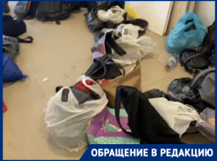 «Как свиньям»: вещи сотрудников склада Ozon в Адыгейске во время рабочего дня бросили на пол