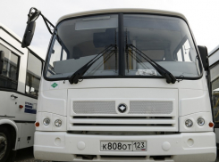 Краснодарский автобус № 33 из-за плохой дороги изменил свой маршрут 