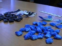 «Плохо спрятал» 60 пакетов с наркотиками 19-летний парень в Краснодарском крае