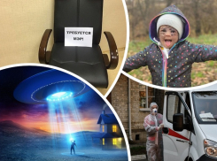 Фестивальный утопает в нечистотах, девочка-Бэтмен идет на поправку, краснодарцы дерутся в трамваях и выборы нового мэра - итоги дня