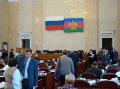 В Краснодаре депутаты ЗСК обсудят льготный проезд