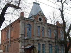 Памятник архитектуры Краснодара выставили на продажу за 12 млн рублей