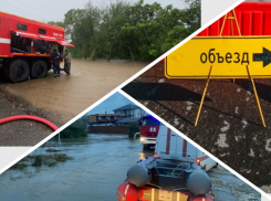 Автомобильные дороги федерального и краевого значения у Анапы затопило
