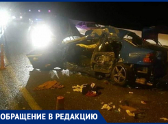 В результате ДТП в Туапсинском районе погиб подросток: родственники ищут свидетелей аварии