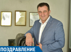 Ректор Краснодарского госинститута культуры Сергей Зенгин отмечает юбилей