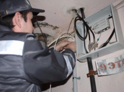 Около тысячи сочинцев оказались без света из-за интернет-провайдера