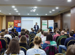  Предпринимателей пригласили на бесплатный семинар-практикум «Успешный старт в E-Commerce» 