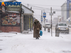 В Краснодаре 17 декабря ударят морозы до -4°