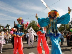  Администрацию Сочи оштрафовали за песни, которые крутили на День города 