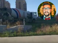 Мэрия Краснодара вмешалась в строительство магазина на месте школы в Музыкальном микрорайоне