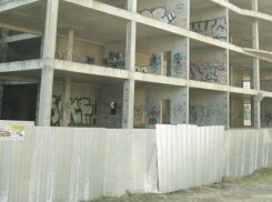 В Карасунском округе Краснодара откроют четыре новые поликлиники