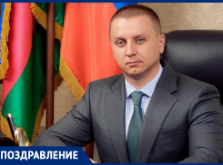 Депутат Гордумы Андрей Анашкин поздравил педагогов с Днем учителя