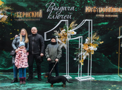 ГК «ЮгСтройИнвест» сдала новый дом в микрорайоне  «Губернский»