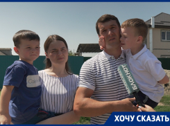 «Детей выгоняют на улицу!»: мэрия Краснодара забирает землю у молодой семьи