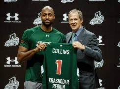  В ПБК «Локомотив-Кубань» появился новый капитан 