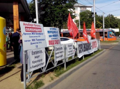 Дольщики с Селезнева 4/9 вернулись к протестным акциям