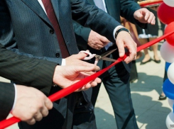 Новоселье отметили 26 тысяч кубанских дольщиков