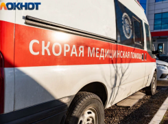 Два человека пострадали при атаке БПЛА на Кубань