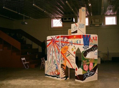 Краснодарская «Типография» отменила массовые мероприятия