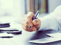 Кубань попала в пятерку регионов РФ по числу договоров страхования