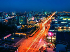 Названы самые популярные районы Краснодара