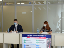 В Краснодаре обсудили развитие Кубани за последние пять лет