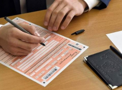 Два пункта досрочной сдачи ЕГЭ организовали в Краснодаре 