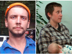 В крови родителей из Сочи, издевающихся над младенцем, нашли наркотики