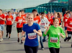 В Сочи впервые проведут Международный марафон