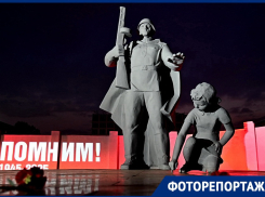 Праздничная подсветка преобразила памятники Краснодара к 80-летию Победы