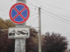 На улице Мира в Краснодаре запретят парковаться 