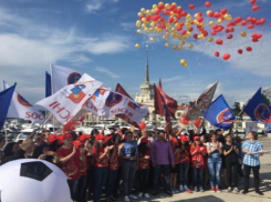 В Сочи начали набирать волонтеров на чемпионат мира по футболу — 2018 года