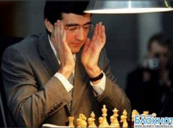 В Краснодарском крае подписано соглашение о создании «Центра спортивной подготовки по шахматам имени Владимира Крамника»