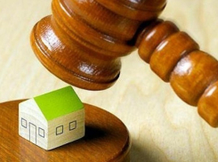 В Краснодаре суд рассмотрит 622 иска о сносе самостроев
