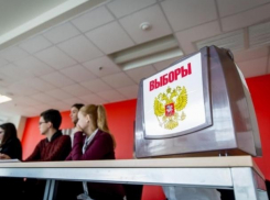 Информация о размещении агитационных материалов на период проведения выборов