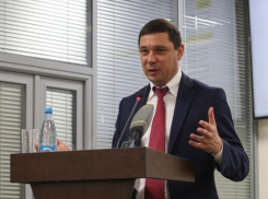 В мэрии Краснодара обсудили развитие города до 2030 года 