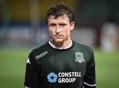 Павел Мамаев пропустил тренировку сборной России по футболу