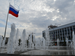 Произведения Скрябина прозвучат на главном фонтане Краснодара