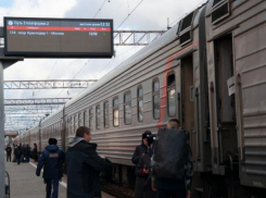 Пассажир жестко разнёс прямой поезд из Краснодара до Москвы 