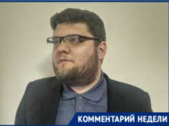 «Прогнозы аналитиков сбываются с вероятностью менее 50%», – политтехнолог о возможной отставке губернатора Кубани
