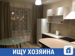 Однокомнатная квартира в Краснодаре ищет нового хозяина