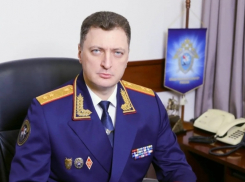 Руководитель кубанского следкома назначен заместителем Бастрыкина