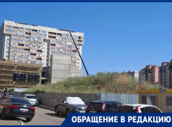 «Невозможно открыть окна»: очаг опасного аллергена возник под домами краснодарцев